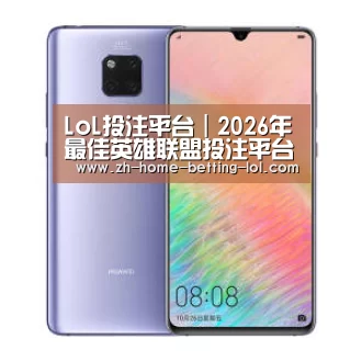 华为HUAWEI NOTE 8