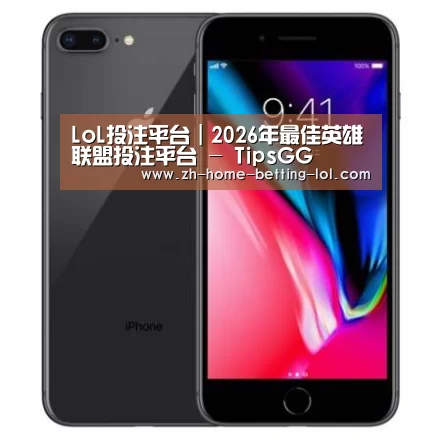 Apple iPhone 8 Plus (A1899) 64GB 深空灰色 移动联通4G手机