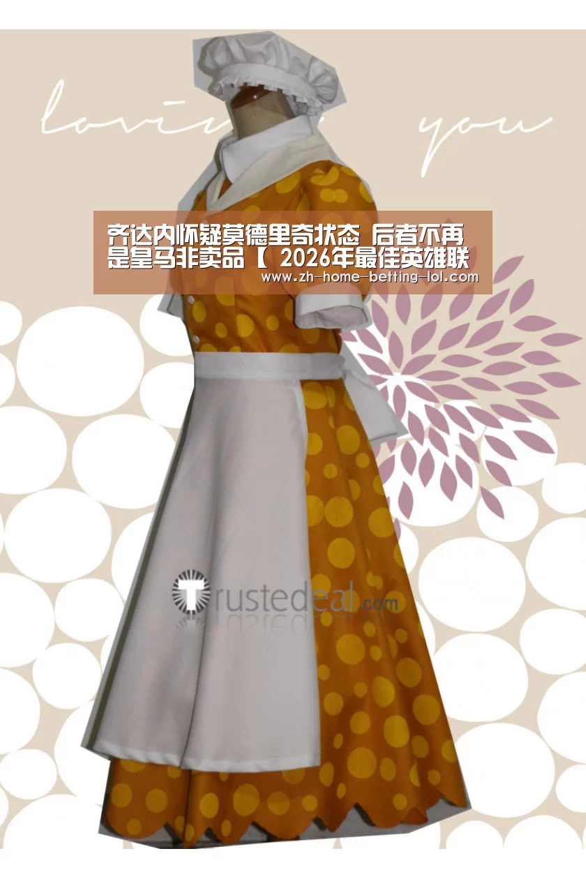 LoL投注网站 