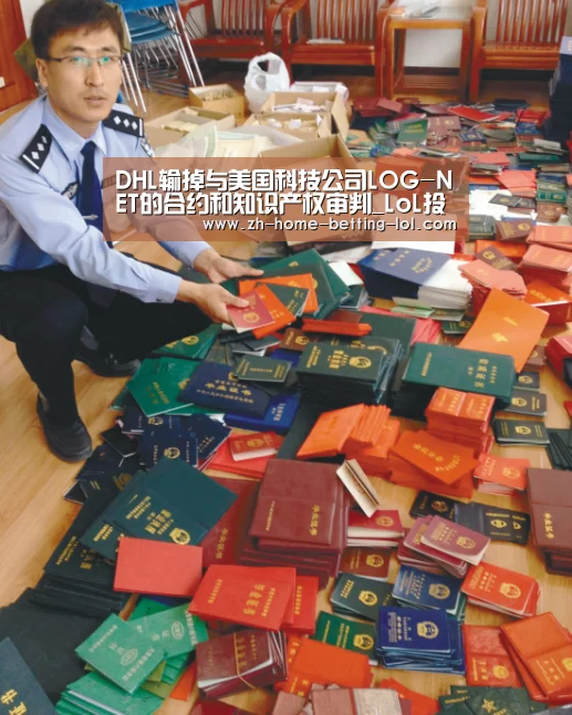  2026年最佳英雄联盟投注网站